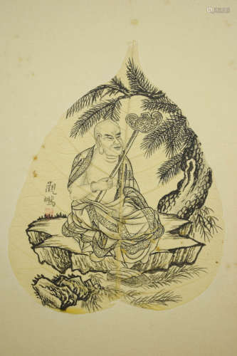 A Chinese Arhat Painting On A Leaf, Ding Guanpeng Mark