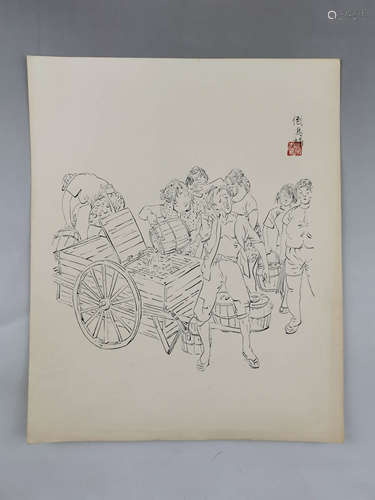 A Chinese Figures Comics, He Youzhi Mark