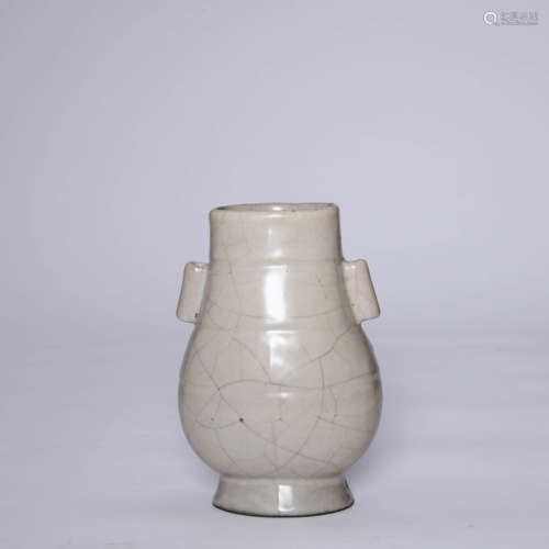 A Guan Type Pierced-Handle Vase