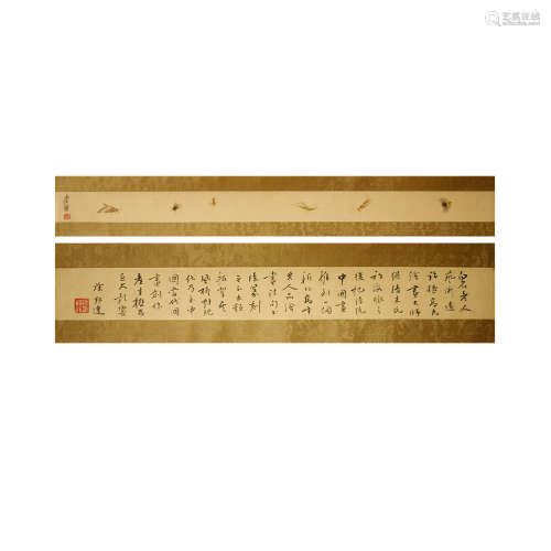 A Chinese Bugs And Grass Painting And Calligraphy Scroll, Qi...