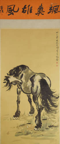 A Chinese Horse Painting Scroll, Xu Beihong Mark