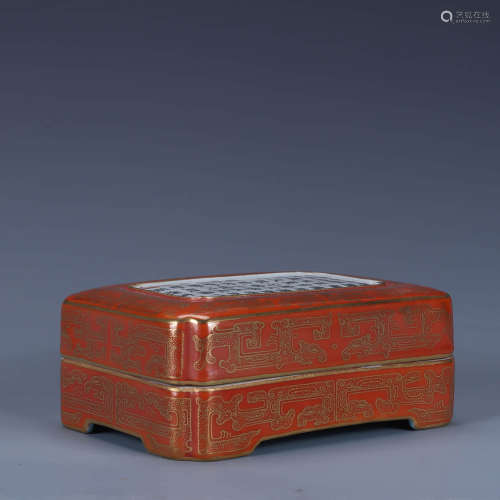 A Coral-Red Grisaille Inscribed Box And Cover