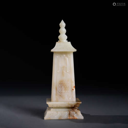 A Carved White Jade Square Pagoda