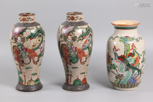 3 Chinese porcelain vases, possibly 19th c.