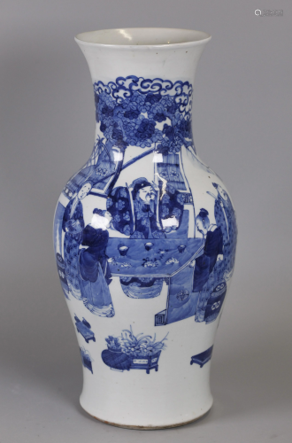 Chinese blue & white porcelain vase, possibly 19th c.