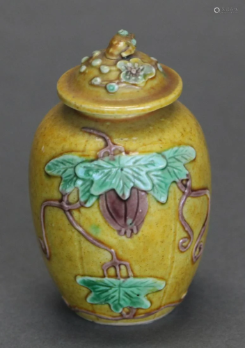 Chinese porcelain cover jar, possibly 19th c.