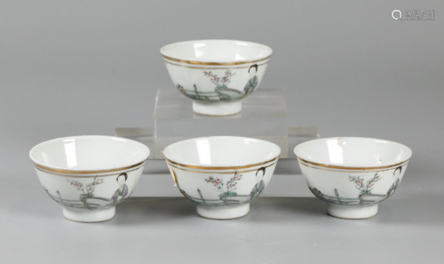 4 Chinese porcelain cups, possibly Republican period