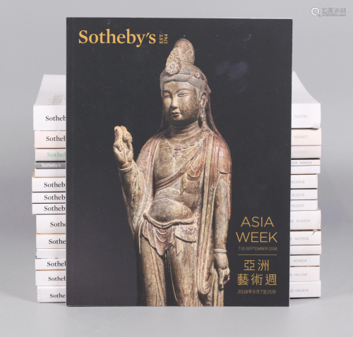 group of 15 Sotheby's Asian art auction catalogs