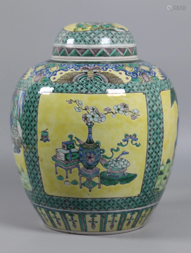 Chinese porcelain cover jar, possibly 19th c.