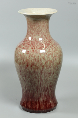 Chinese porcelain vase, possibly 19th c.