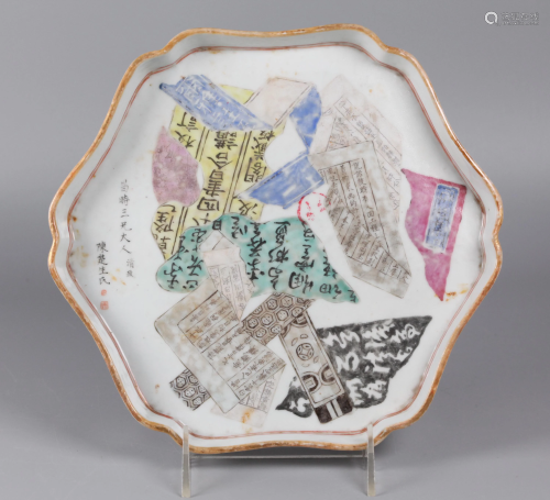 Chinese porcelain tray, possibly 19th c.