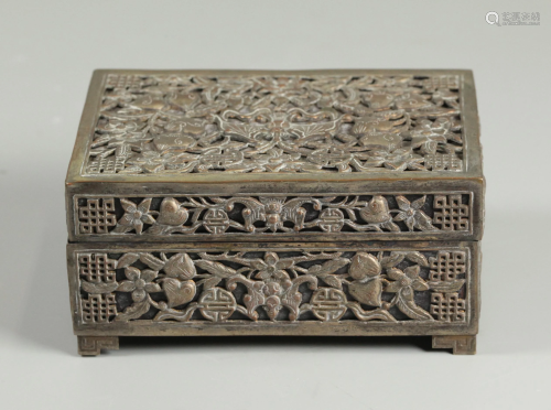 Chinese bronze box