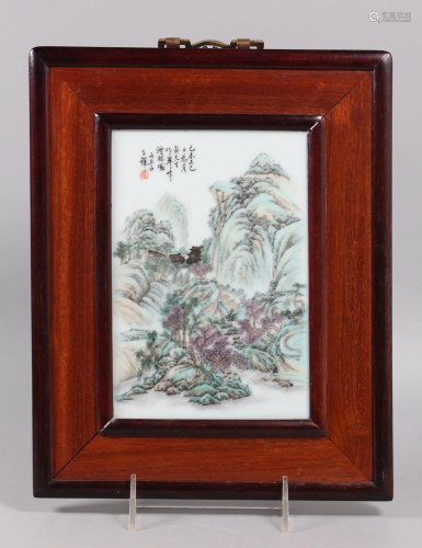Chinese porcelain plaque, possibly 19th c.