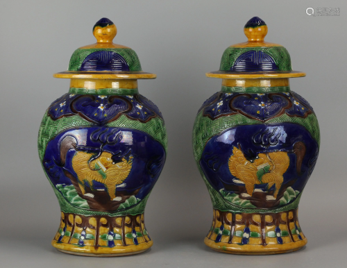 pair of Chinese cover jars, possibly 19th c.
