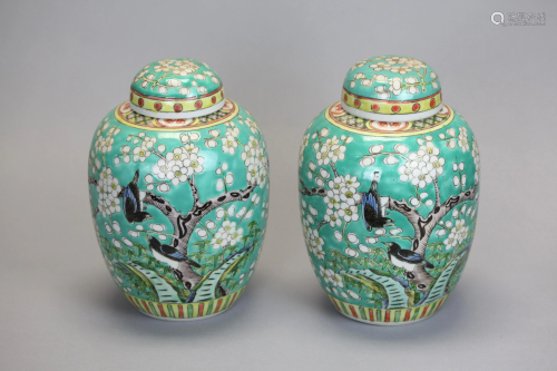 pair of Chinese porcelain cover jars, possibly 19th c.
