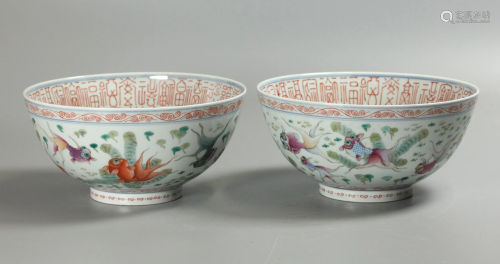 pair of Chinese porcelain bowls, possibly Republican