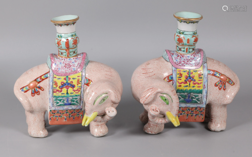 pair of Chinese elephant form candleholders, possibly