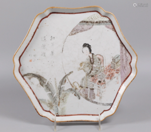 Chinese porcelain tray, possibly 19th c.