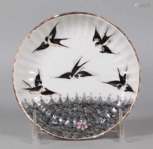 Chinese porcelain dish, possibly 19th c.