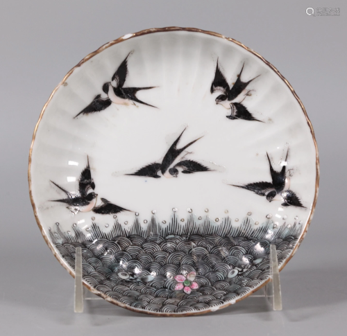 Chinese porcelain dish, possibly 19th c.