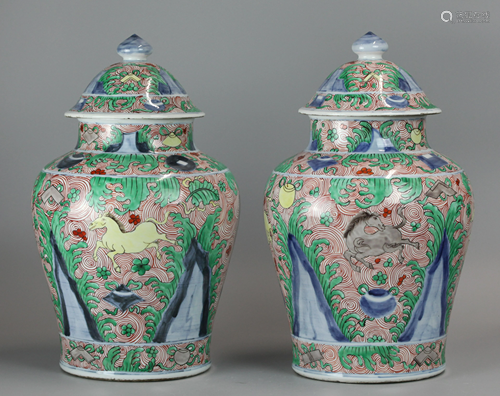 pair of Chinese porcelain cover jars, possibly 19th c.