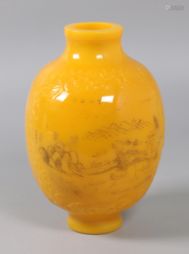 Chinese yellow peking glass vase, possibly 18th/19th c.