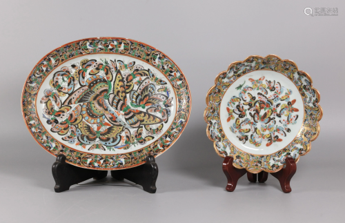 2 Chinese famille rose porcelain plates, possibly 19th