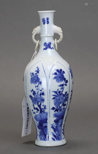 Chinese blue & white porcelain vase, possibly 18th c.