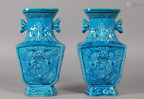 pair of Chinese turquoise porcelain vases, possibly