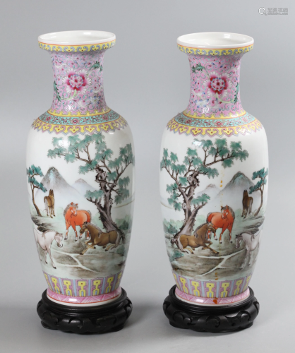 pair of Chinese porcelain vases, possibly Republican