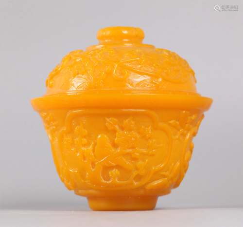 Chinese yellow peking glass cover bowl