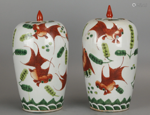 pair of Chinese cover jars, possibly 19th c.