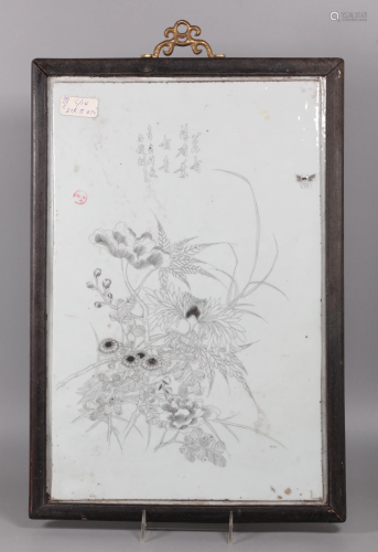 Chinese porcelain plaque, possibly 19th c.