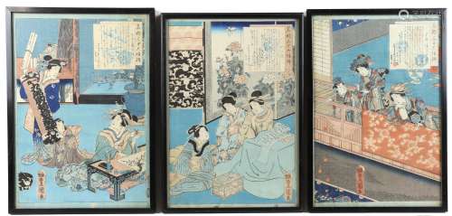 Nine Japanese woodblock prints depicting ladies at various p...