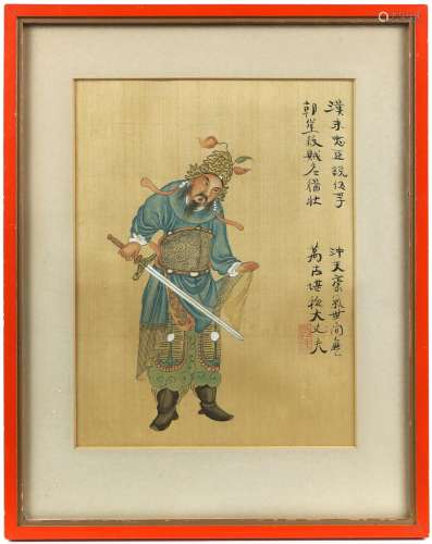 Chinese watercolour painting depicting a warrior with his sw...