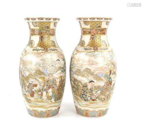 Pair of Japanese Satsuma vases decorated with panels of figu...