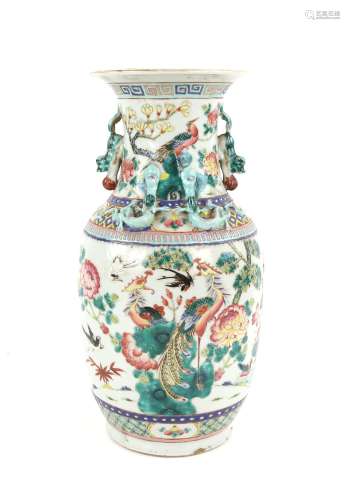Chinese famille rose vase decorated with peacocks, other bir...