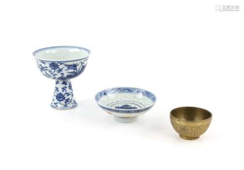 A blue and white stem cup with six-character nien-hao of The...