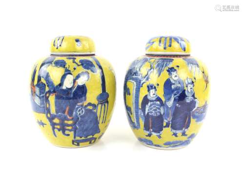 Pair of Chinese yellow ground jars and covers with figures i...