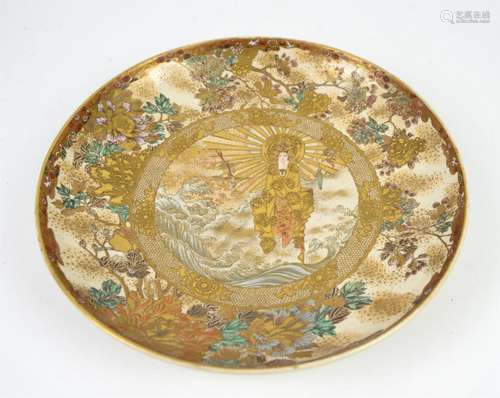 Satsuma charger decorated with The Boddhisatva, Kwannon drap...