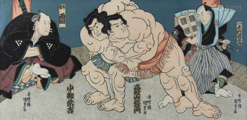 Two 20th century Japanese woodblock prints depicting Sumo wr...