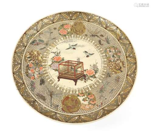 Japanese Kaga province charger with a central panel of birds...