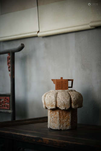 清中晚期 石楳摹古款用霖制印版方砖壶