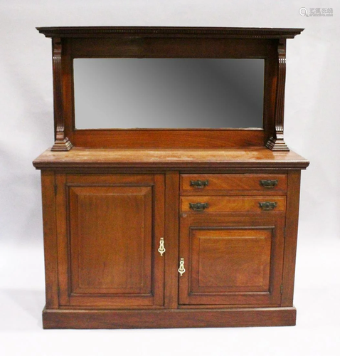 A VICTORIAN MAHOGANY SIDEBOARD, the top with long