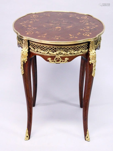 A FRENCH STLYE MAHOGANY AND ORMOLU MOUNTED MARQUET…