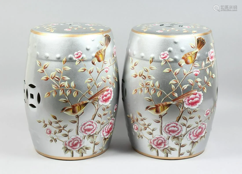 A PAIR OF CHINESE SILVER BARREL SEATS with peonies 17