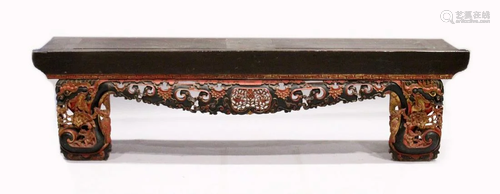 A LONG 17TH / 18TH CENTURY CHINESE ALTAR TABLE, the