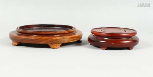 TWO CHINESE WOODEN STANDS