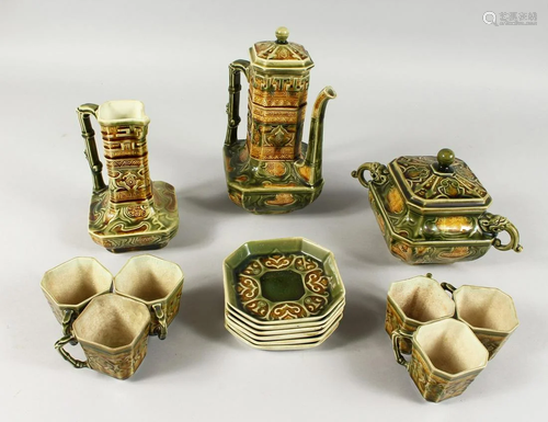 A 1920'S-30'S FRENCH PORCELAIN TEA SET, comprising six