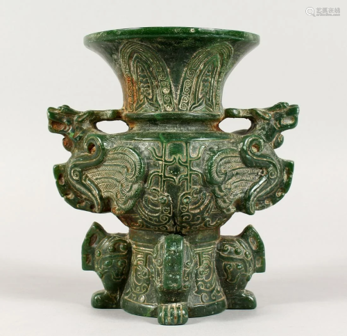 A CHINESE CARVED GREEN STONE ARCHAIC DRAGON VASE 7